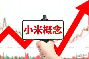 对阵切尔西在即，记者：让拉什福德替补是100%正确的决定